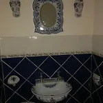 דירה 3 Triangle D'or *